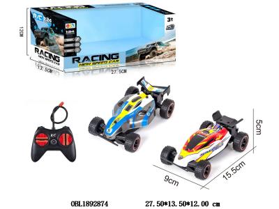 $item.NameEn_OBL1892874