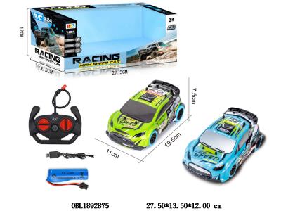 $item.NameEn_OBL1892875