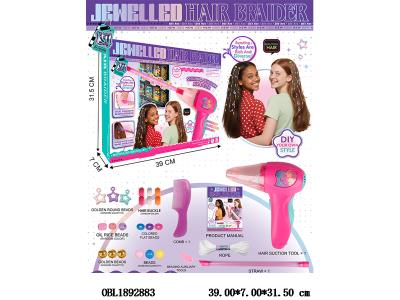 $item.NameEn_OBL1892883