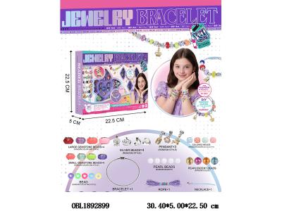 $item.NameEn_OBL1892899