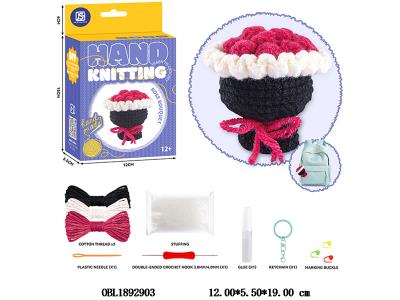 $item.NameEn_OBL1892903