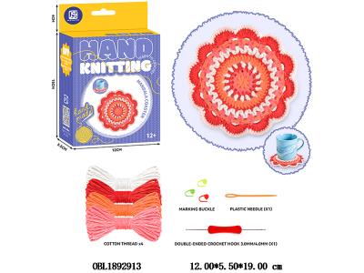 $item.NameEn_OBL1892913