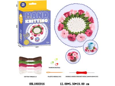 $item.NameEn_OBL1892916