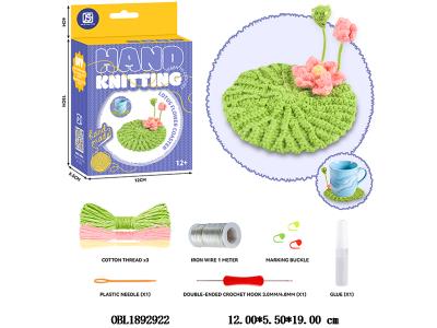 $item.NameEn_OBL1892922