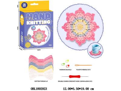 $item.NameEn_OBL1892923