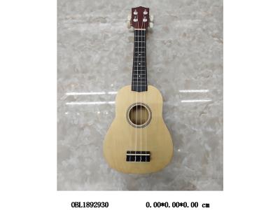 $item.NameEn_OBL1892930