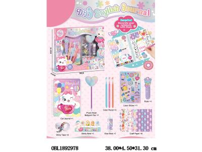 $item.NameEn_OBL1892978