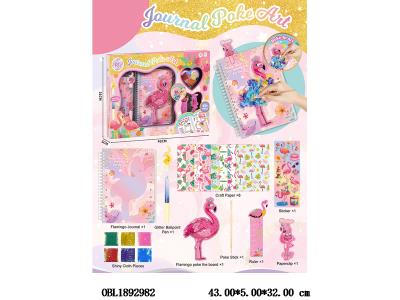 $item.NameEn_OBL1892982