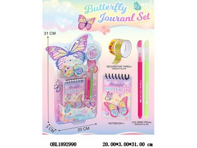 $item.NameEn_OBL1892990