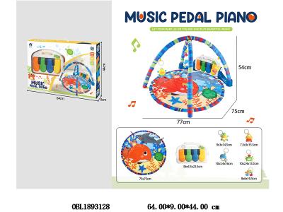 $item.NameEn_OBL1893128