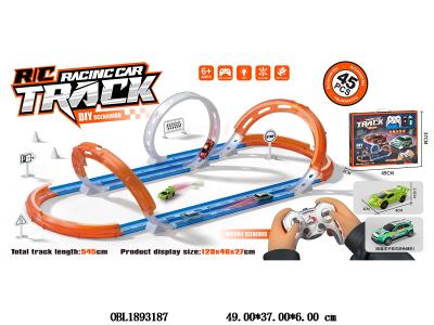 $item.NameEn_OBL1893187