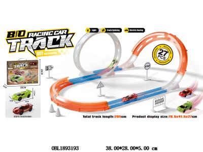 $item.NameEn_OBL1893193