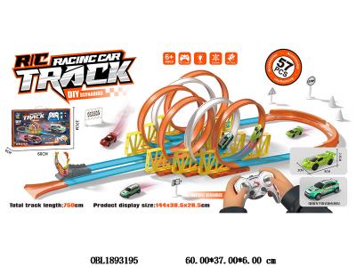 $item.NameEn_OBL1893195