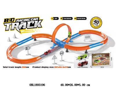 $item.NameEn_OBL1893196