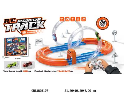 $item.NameEn_OBL1893197