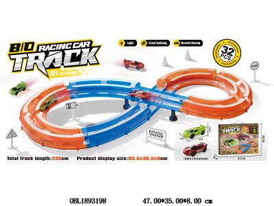 $item.NameEn_OBL1893198