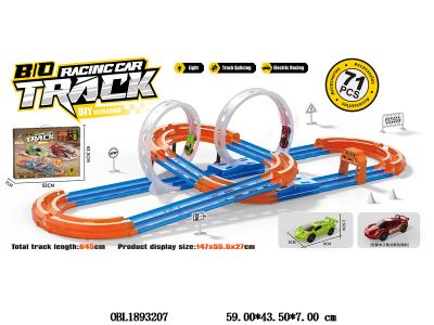 $item.NameEn_OBL1893207