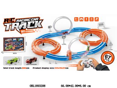 $item.NameEn_OBL1893208