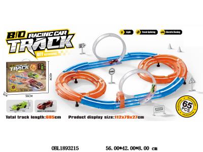 $item.NameEn_OBL1893215