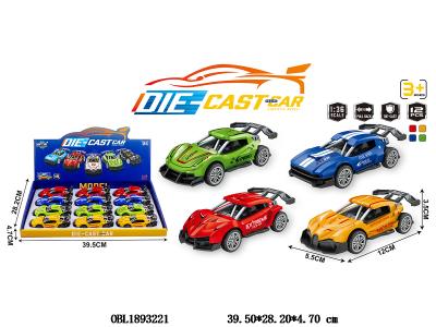 $item.NameEn_OBL1893221