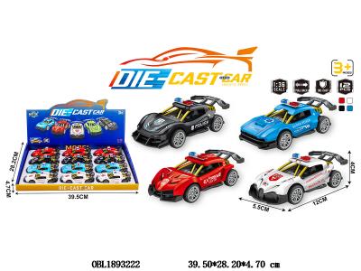 $item.NameEn_OBL1893222