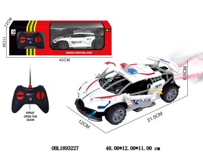 $item.NameEn_OBL1893227