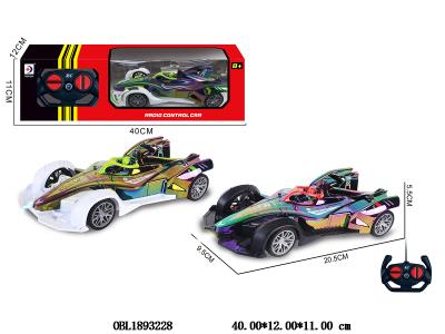 $item.NameEn_OBL1893228