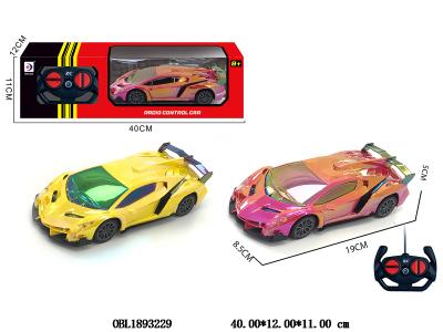 $item.NameEn_OBL1893229