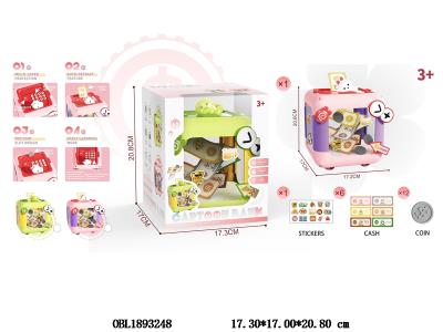 $item.NameEn_OBL1893248