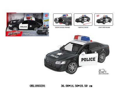 $item.NameEn_OBL1893291