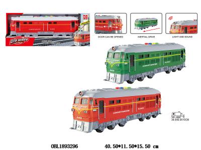 $item.NameEn_OBL1893296