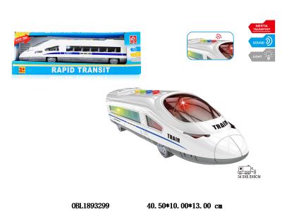 $item.NameEn_OBL1893299