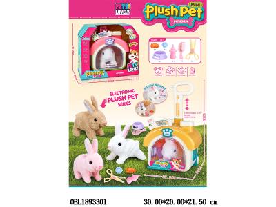 $item.NameEn_OBL1893301