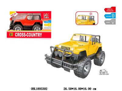 $item.NameEn_OBL1893302