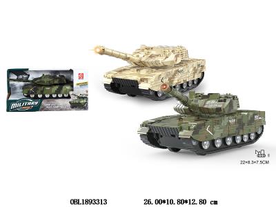 $item.NameEn_OBL1893313