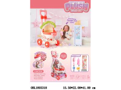 $item.NameEn_OBL1893318