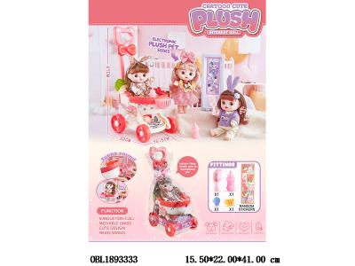 $item.NameEn_OBL1893333