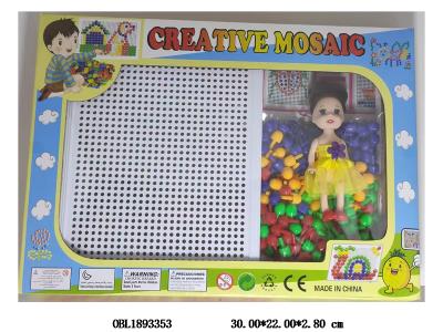 $item.NameEn_OBL1893353