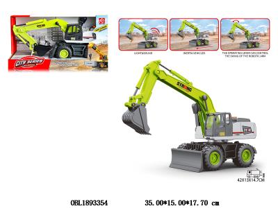 $item.NameEn_OBL1893354