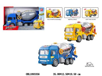 $item.NameEn_OBL1893356