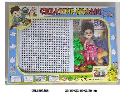 $item.NameEn_OBL1893358