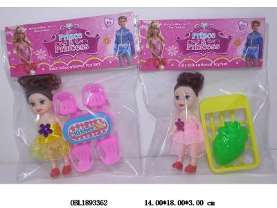 $item.NameEn_OBL1893362