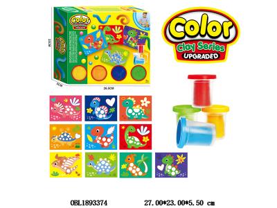 $item.NameEn_OBL1893374