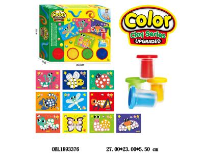 $item.NameEn_OBL1893376