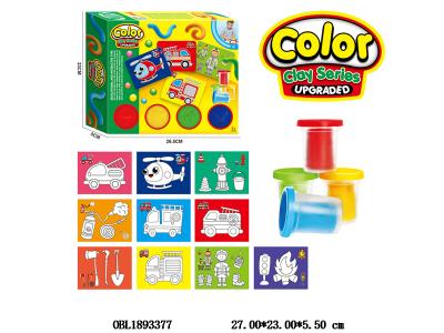 $item.NameEn_OBL1893377