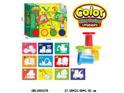 $item.NameEn_OBL1893378