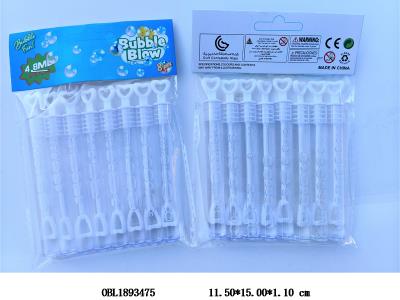 $item.NameEn_OBL1893475