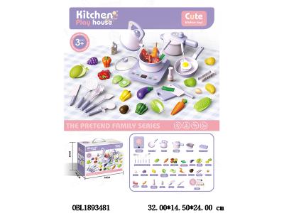 $item.NameEn_OBL1893481