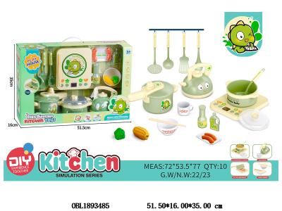 $item.NameEn_OBL1893485