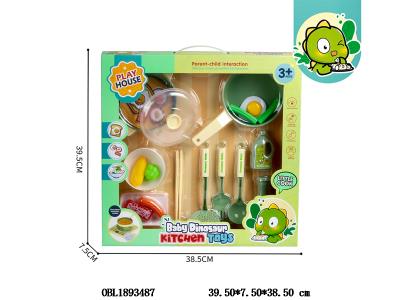 $item.NameEn_OBL1893487